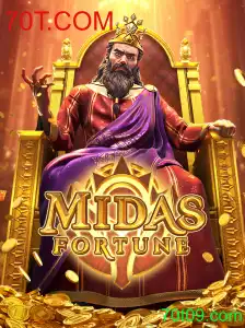 Explorando o Universo de MidasFortune: Sua Jornada para a Riqueza Virtual