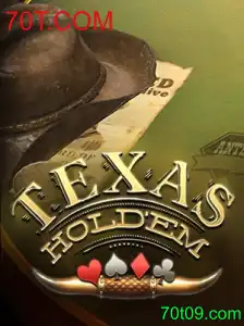 Guia Completo de Texas Hold'em e a Plataforma 70T.COM